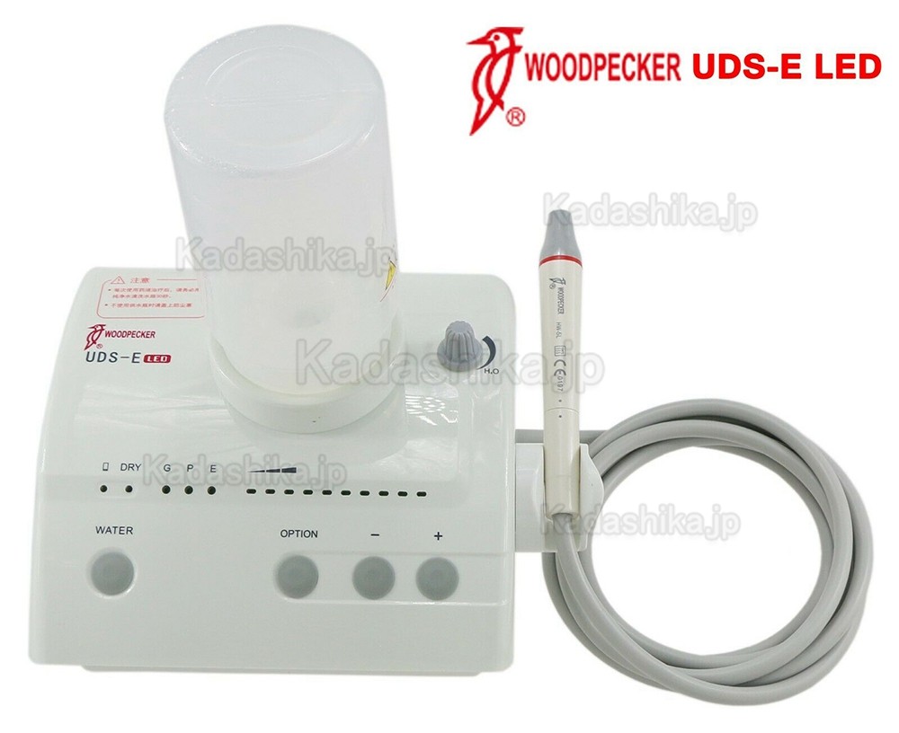 Woodpecker UDS-E 歯科電歪式超音波スケーラー(LED、ボトル付き)